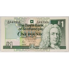 SCOTLAND 1988 . ONE 1 POUND BANKNOTE . ERROR . MIS-MATCH SERIALS and MISALIGNED